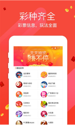 六澳門開獎結(jié)果，探索與解析，澳門開獎結(jié)果深度解析與探索