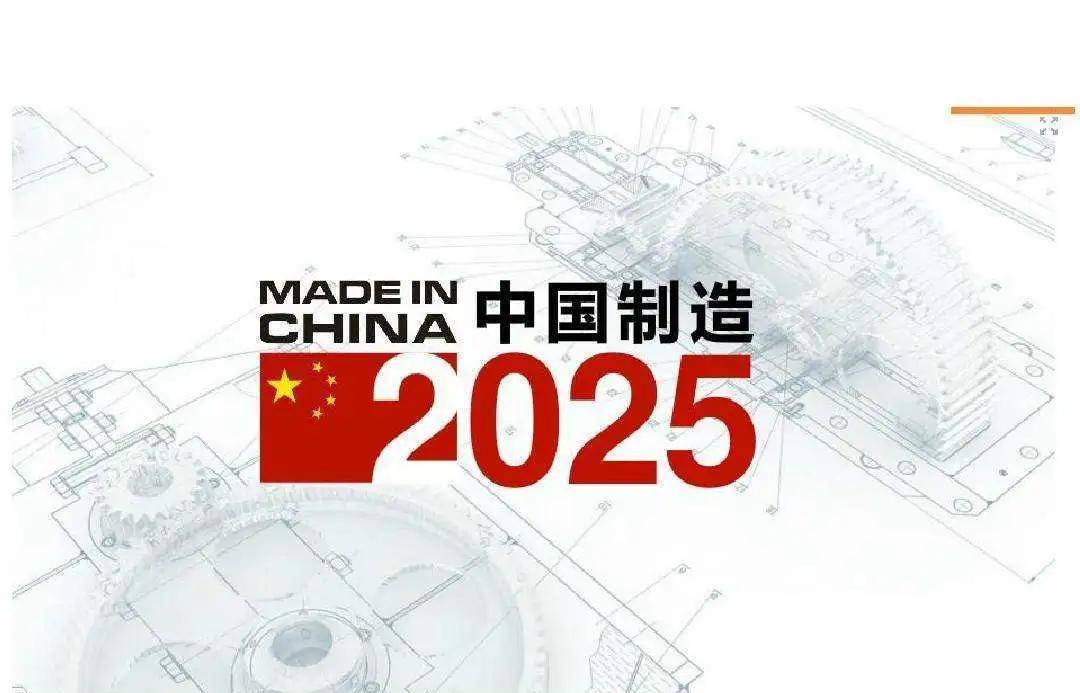 新澳門(mén)2025搖號(hào)直播，探索未來(lái)直播彩票的新紀(jì)元，澳門(mén)未來(lái)彩票新紀(jì)元，2025搖號(hào)直播探索之旅
