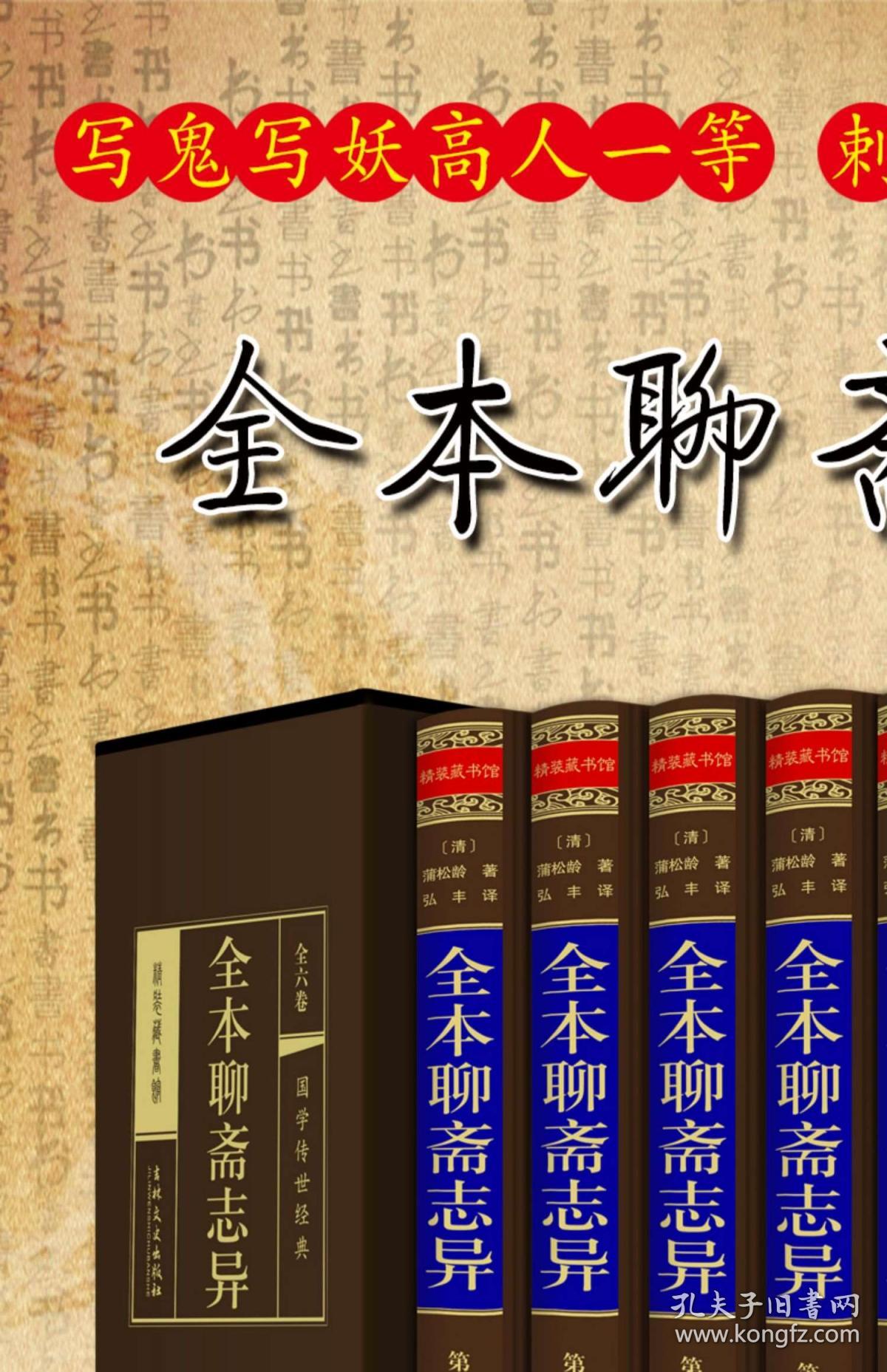 正版掛牌資料之全篇掛牌天書，深度解析與SEO優(yōu)化策略，正版掛牌資料全解析，掛牌天書深度解讀與SEO優(yōu)化策略指南