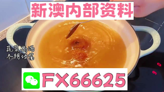 王中王必中一肖圖，揭秘背后的秘密與策略，揭秘王中王必中一肖圖的秘密與策略之道