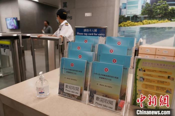 香港六合資料大全查，探索六合彩的奧秘與實用指南，香港六合資料大全查，探索六合彩奧秘與實用指南