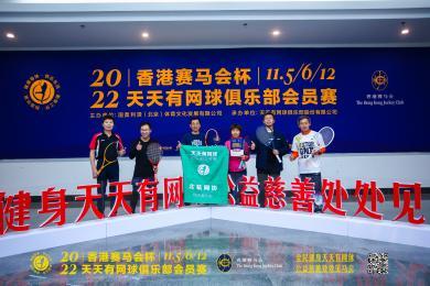 2022年天天開好彩，把握機遇，迎接美好未來，把握機遇，迎接美好未來——2022年天天開好彩