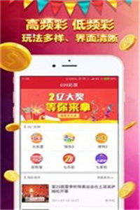 香港免費(fèi)大全資料大全，探索與發(fā)現(xiàn)，香港免費(fèi)大全資料探索與發(fā)現(xiàn)之旅