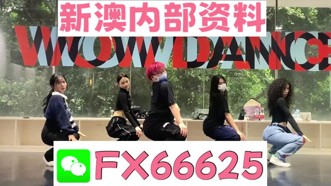 澳門一碼一碼100準(zhǔn)確，揭秘預(yù)測玄機與彩票文化，澳門彩票文化揭秘，預(yù)測玄機與一碼一碼準(zhǔn)確性探討