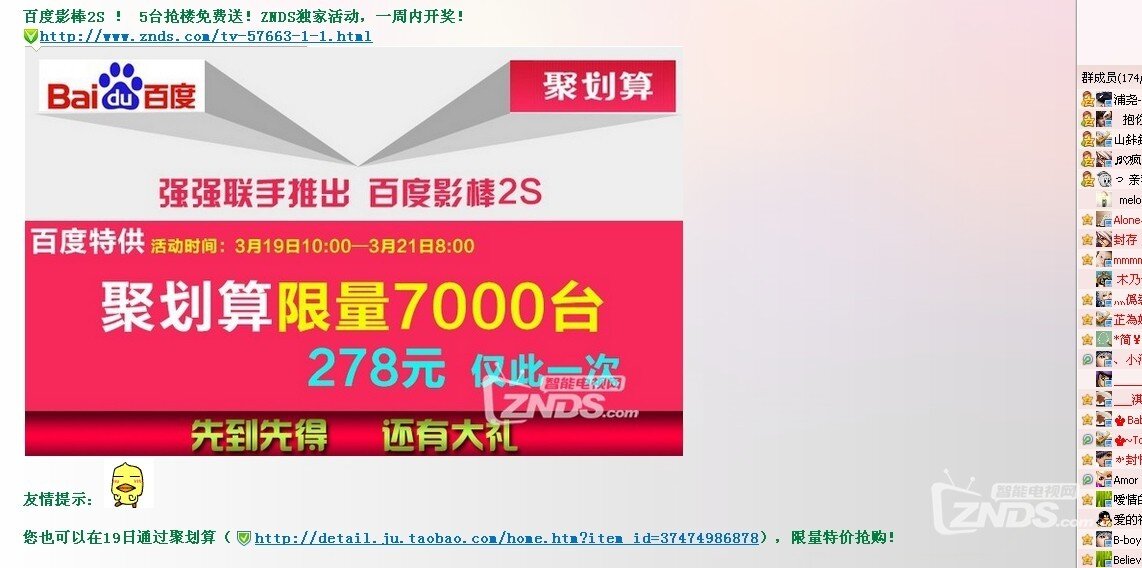 澳門寶典一，探索最快開獎交易的秘訣，澳門寶典一，揭秘最快開獎交易秘訣探索