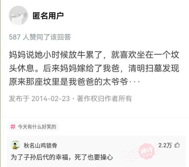 探索神秘的王中王中王開獎號碼，77777與88888的奧秘，揭秘王中王中王神秘開獎號碼，探尋77777與88888的奧秘