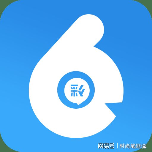 揭秘香港最快開獎(jiǎng)的六盒寶典，4949彩票開獎(jiǎng)秘籍解析，揭秘香港最快開獎(jiǎng)六盒寶典與4949彩票開獎(jiǎng)秘籍，獨(dú)家解析助你贏大獎(jiǎng)！