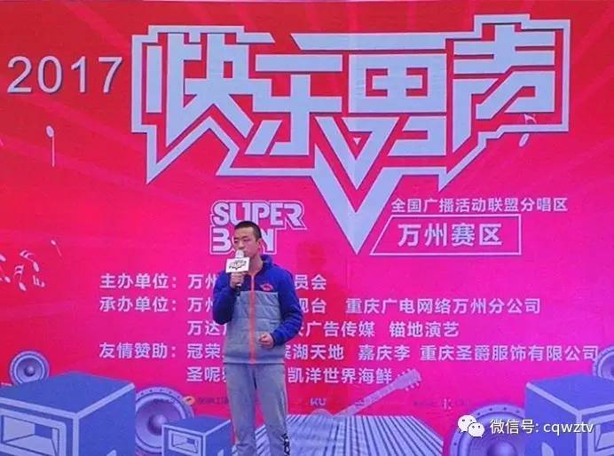 生肖深度解析與預測