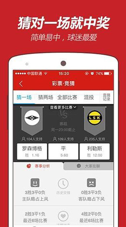 澳門彩資料查詢，一站式解決方案助你輕松掌握彩票資訊，澳門彩資料查詢，一站式解決方案助力輕松掌握彩票資訊