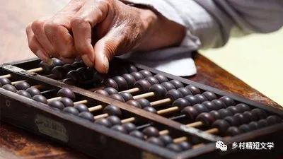 溴門算算盤(pán)4887資料期期準(zhǔn)——揭秘?cái)?shù)字背后的秘密策略，揭秘?cái)?shù)字背后的秘密策略，溴門算盤(pán)期期準(zhǔn)4887資料解析