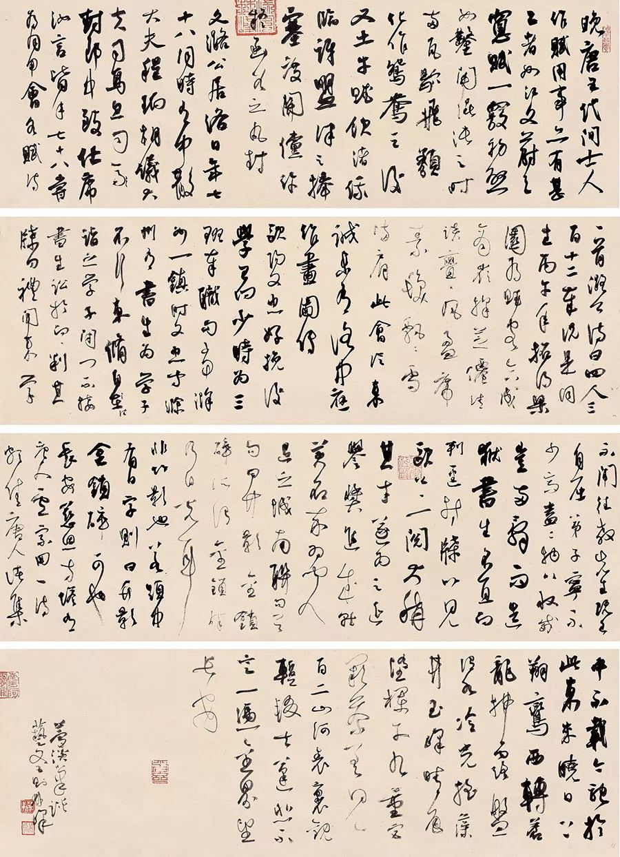 王中王一肖東方心經(jīng)，探索關(guān)鍵詞背后的深層含義與啟示，王中王一肖東方心經(jīng)，關(guān)鍵詞背后的深層含義與啟示探索