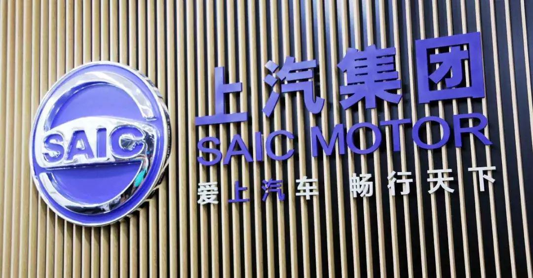 揭秘新奧集團(tuán)，探索未來，展望2025最新資料揭秘——五不中背后的故事，新奧集團(tuán)揭秘，探索未來展望2025，揭秘五不中背后的故事