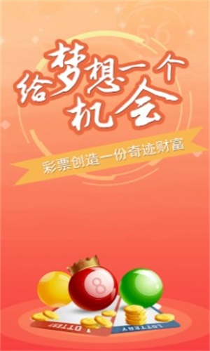 澳門三肖三碼精準預測，揭秘小馬哥的秘密與詮釋其背后的意義，澳門三肖三碼精準預測背后的秘密，小馬哥的秘密與意義詮釋