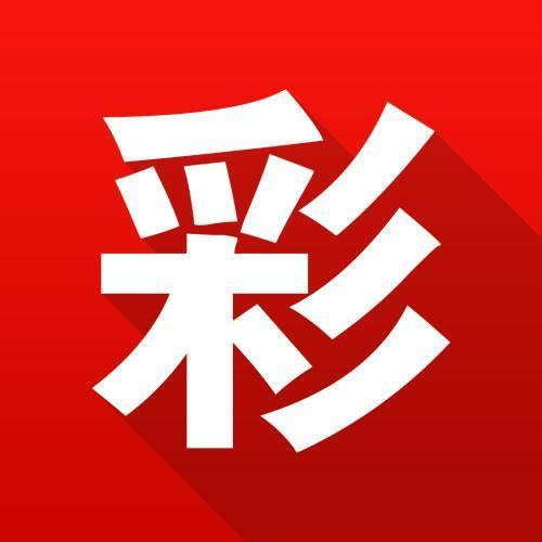 新澳門資料免費(fèi)大全的特點(diǎn)和優(yōu)勢，澳門資料免費(fèi)大全，特點(diǎn)與優(yōu)勢概覽