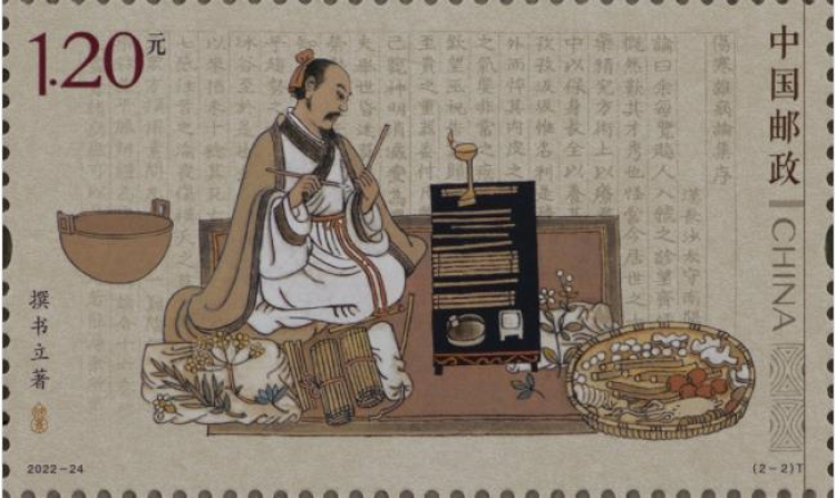 揭秘劉伯溫料平特一肖，深度解析十期預(yù)測之謎，劉伯溫料平特一肖揭秘，深度解析預(yù)測十期之謎