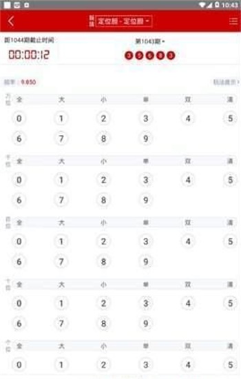 澳門資料大全免費(fèi)正版資料澳門，探索澳門的文化與歷史之旅，澳門文化與歷史之旅，免費(fèi)正版資料大全探索澳門資料