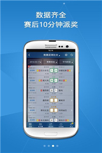 澳彩8796免費(fèi)資料大全——探索彩票世界的奧秘與機(jī)會(huì)，澳彩8796免費(fèi)資料大全，揭秘彩票世界的機(jī)遇與奧秘