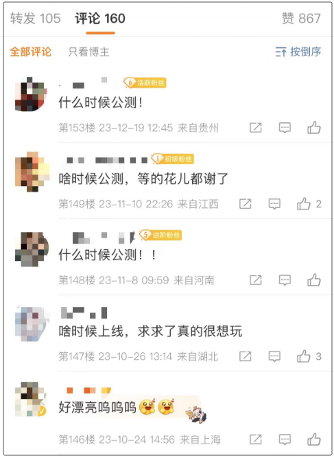 澳門管家婆彩票開獎(jiǎng)結(jié)果及未來展望（XXXX年XX月），澳門管家婆彩票開獎(jiǎng)結(jié)果及未來展望（XXXX年XX月最新分析）