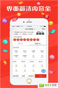 澳門(mén)彩票開(kāi)獎(jiǎng)盡在掌握，118澳門(mén)免費(fèi)開(kāi)獎(jiǎng)大全，澳門(mén)彩票開(kāi)獎(jiǎng)盡在掌握，118澳門(mén)免費(fèi)開(kāi)獎(jiǎng)大全全解析