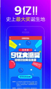 王中王平特一肖解平特，深度解析與SEO優(yōu)化策略，王中王平特一肖解平特深度解析與SEO優(yōu)化策略探討