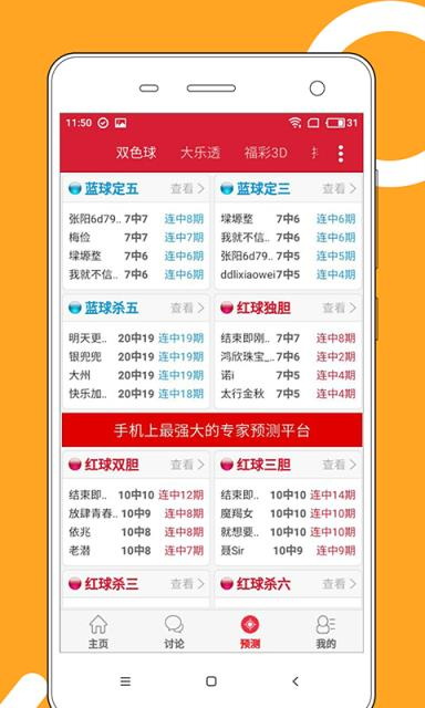 澳門(mén)正版資料免費(fèi)大全，探索2025年澳門(mén)正版資料的寶藏世界，澳門(mén)正版資料寶藏探索，2025年免費(fèi)大全揭秘