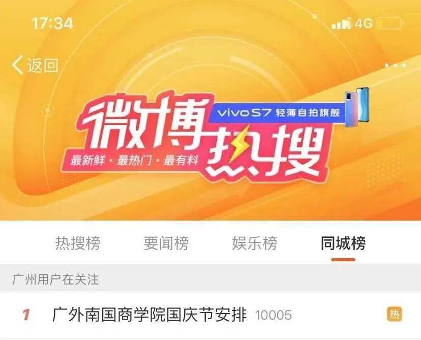 王中王欲錢買一肖，揭秘背后的故事與真相，揭秘王中王欲錢買一肖背后的真相與故事