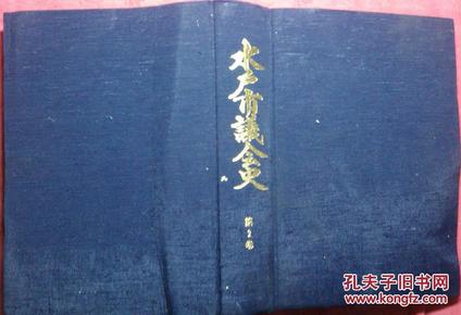 正版資料最老版，歷史沉淀的價值與SEO優(yōu)化策略，正版資料最老版，歷史沉淀的價值與SEO優(yōu)化策略解析