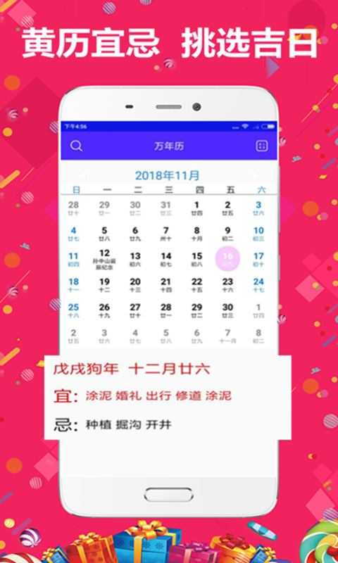 精準管家婆，7777788888的秘密武器，精準管家婆的秘密武器，7777788888的神秘力量