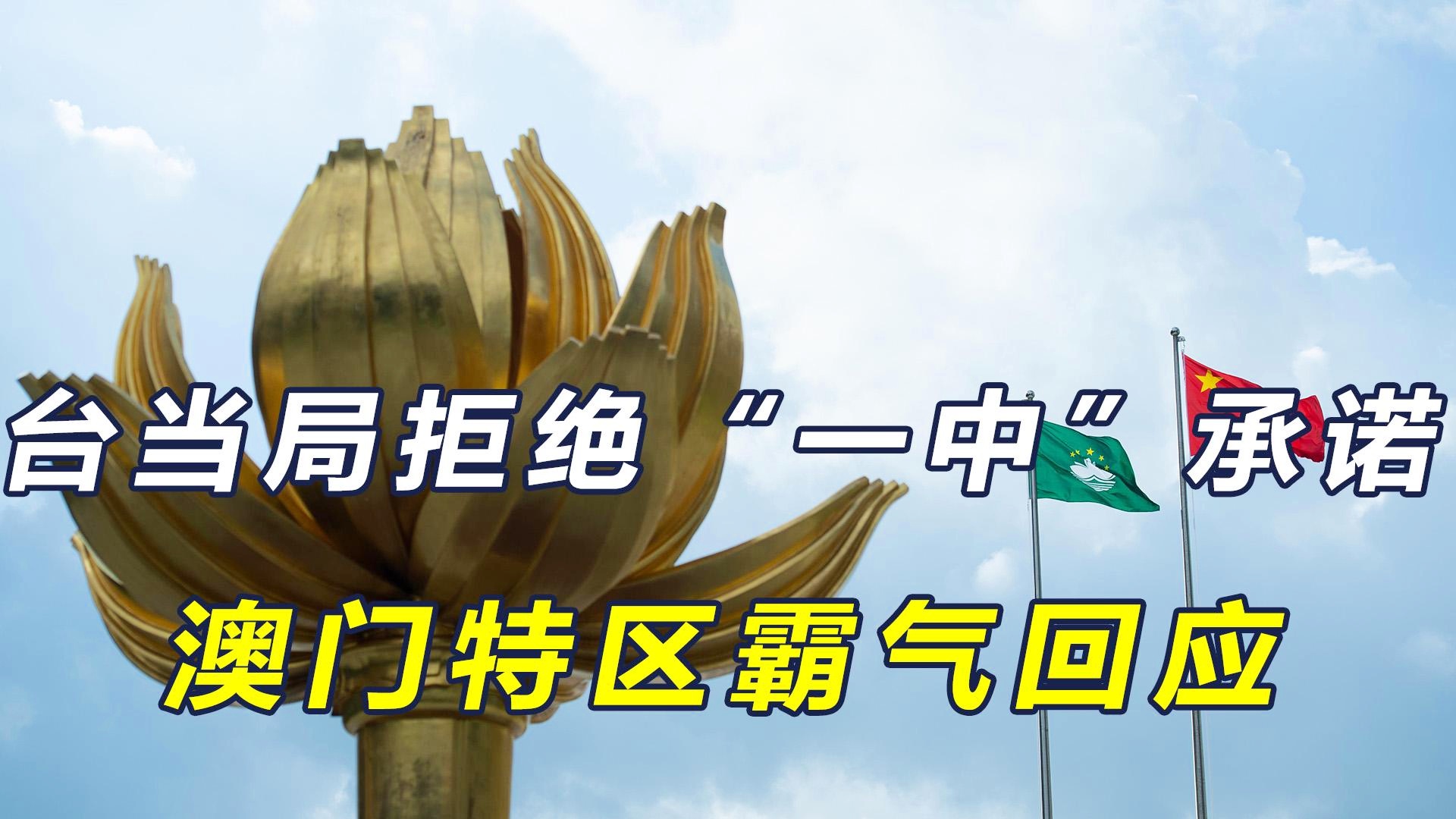 澳門一碼一肖一待一中今晚的秘密與解析，澳門今晚一碼一肖一待一中秘密揭曉與解析