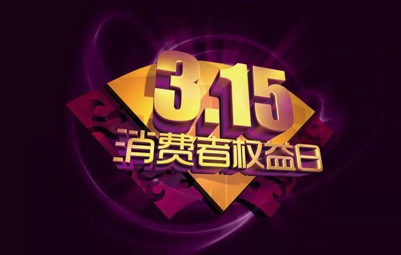 王中王指一生肖282期，解讀背后的奧秘與玄機(jī)，王中王生肖奧秘揭秘，探尋一生肖282期的玄機(jī)與奧秘