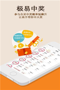 澳門正版49圖庫資料免費，探索與解析，澳門正版49圖庫資料解析與探索