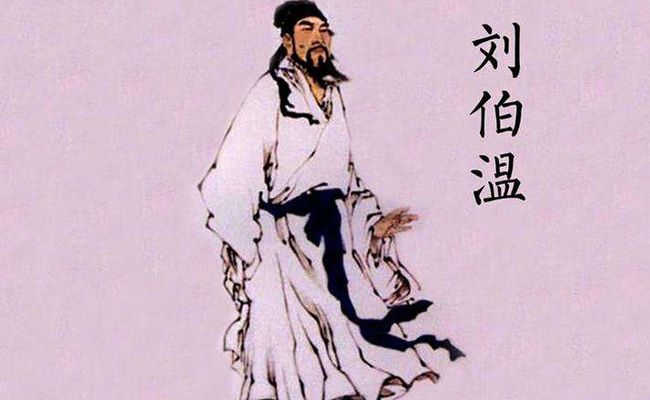 揭秘劉伯溫全年料四肖選一，神秘預(yù)測背后的故事，劉伯溫四肖選一神秘預(yù)測揭秘，揭秘背后的故事與真相