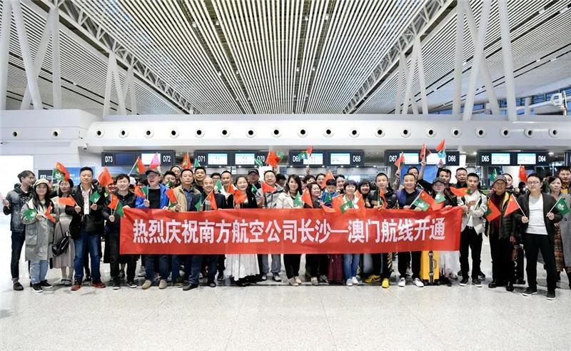 澳門彩票中心，揭秘2021年澳門彩票第142期開獎(jiǎng)資料詳解，澳門彩票中心揭秘第142期開獎(jiǎng)資料詳解