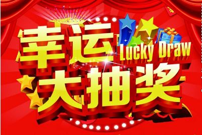 王中王生活幽默解一肖——探尋生肖魅力與生活智慧，王中王解生肖，探尋生肖魅力，分享生活智慧與幽默