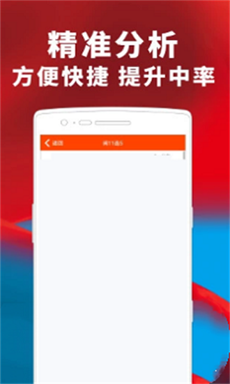 澳門一碼一肖期期精準(zhǔn)預(yù)測(cè)——揭秘彩票背后的秘密，澳門彩票精準(zhǔn)預(yù)測(cè)揭秘，一碼一肖期期預(yù)測(cè)背后的秘密