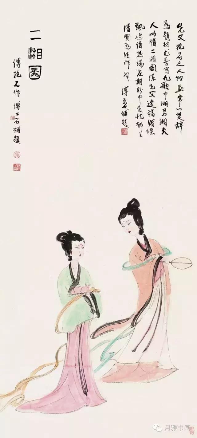 劉伯溫一肖圖36O，神秘預言與傳奇色彩，劉伯溫一肖圖36O，神秘預言與傳奇人生