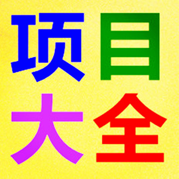 王中王018期子一生肖，深度解讀與SEO優(yōu)化策略，王中王018期子一生肖，深度解讀與SEO策略揭秘