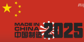 新奧2025資料大全最新版本，全面解析與深度探討，新奧2025資料大全最新解析與深度探討，全面解讀內(nèi)容