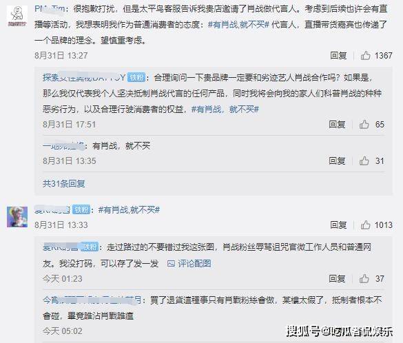 三肖三期必出三肖三碼微博，揭秘彩票背后的秘密與策略，揭秘彩票秘密與策略，三肖三期必出三肖三碼微博揭秘彩票真相