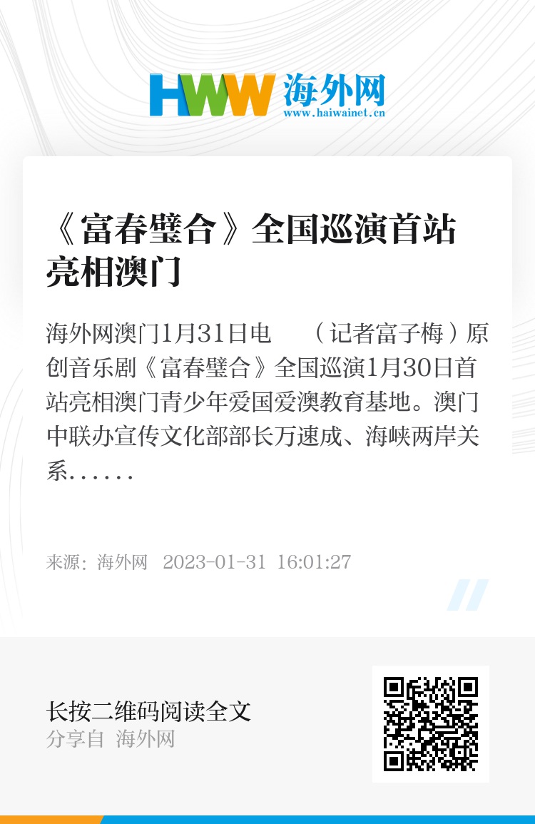 澳門六和合開獎結果記錄，探索與解析，澳門六和合開獎結果記錄深度解析