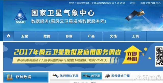 新澳2025正版資料免費公開，全面解析與深度探索，新澳2025正版資料全面解析與深度探索——免費公開透視資料