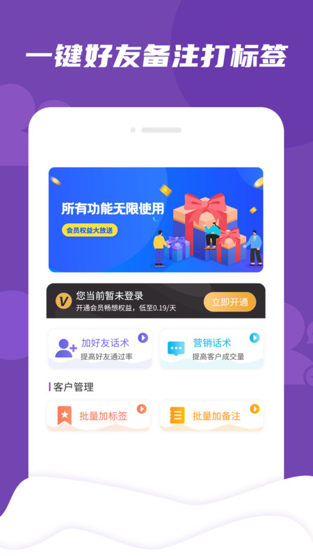 管家精準(zhǔn)三肖，揭秘精準(zhǔn)生肖管理的奧秘，揭秘精準(zhǔn)生肖管家管理的奧秘，三肖預(yù)測(cè)之道