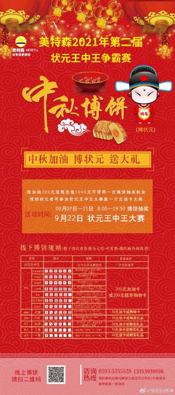 2021王中王資料解析與一肖中v的奧秘探索，王中王資料深度解析與一肖奧秘探索，揭秘真相與探索未知