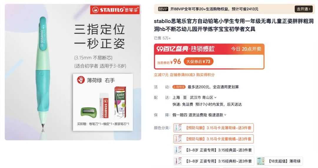 揭秘7777788888管家婆三期必中一秘訣，揭秘，管家婆三期必中一之秘訣攻略