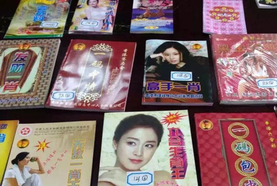白小姐一肖必中王中王——揭秘彩票預(yù)測(cè)神秘面紗，揭秘彩票預(yù)測(cè)，白小姐一肖必中王中王真相探索