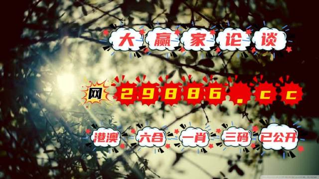 深度解析與探索 第6頁