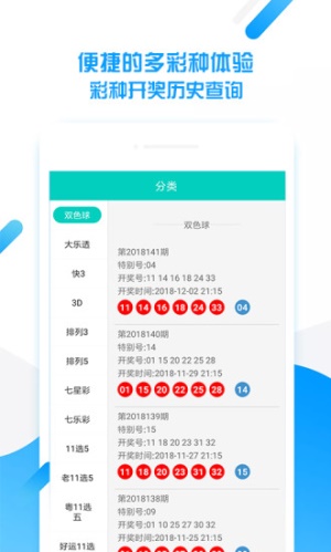 王中王平特一肖一周必開，深度解析與SEO優(yōu)化策略，王中王平特一肖一周必開深度解析與SEO優(yōu)化策略探討