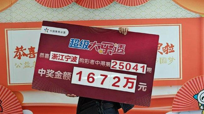 揭秘王中王資料一肖中特，com大贏家的秘密武器，揭秘王中王資料一肖中特，揭秘大贏家秘密武器，探尋成功之道