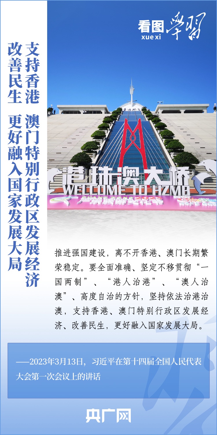 王中王平特一肖消圖，深度解析與SEO優(yōu)化策略，王中王平特一肖消圖深度解析與SEO優(yōu)化策略探討
