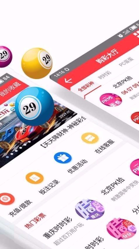 澳門一肖一碼，揭秘與探索，澳門一肖一碼，揭秘與探索之旅